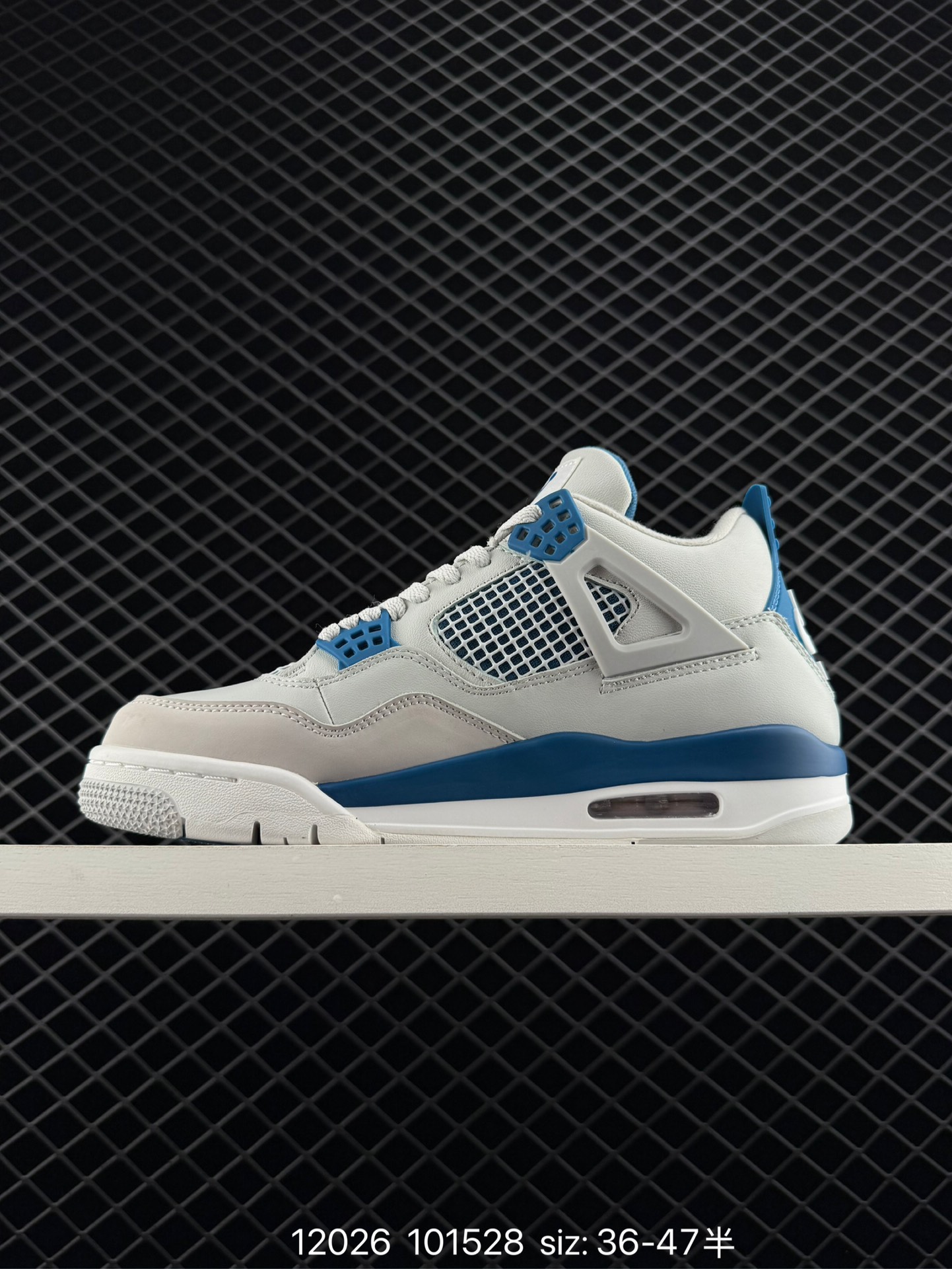 Nike Air Jordan 4 Retro SP”Shimmer“AJ4